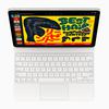 Apple iPad Air і Magic Keyboard - вид зверху