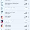 Screenshot_20181205_231918_com.glbenchmark.glbenchmark27.jpg