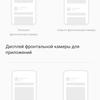 Обзор Oneplus Nord CE 2 5G: хорошо укомплектованный смартфон за $305-34
