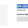 Новое поколение Samsung Galaxy Ring