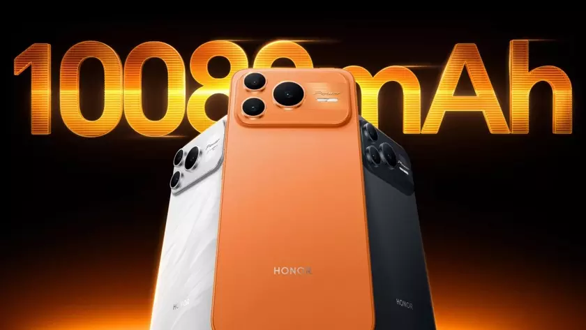Honor Power2: Launched with Cutting-Edge Tech for Geeks