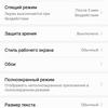 Screenshot_20180710-155313.jpg