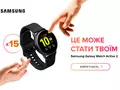 post_big/samsung_club_citrus_ua-.jpg
