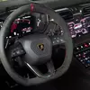 Прев'ю: Lamborghini Urus SE Performante підвісна система AURA