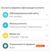 Три гігабіти в оселі: огляд роутера 2022 TP-Link Archer AX53-103