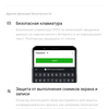 Огляд OPPO Reno2: бачить те, чого не бачите ви-152
