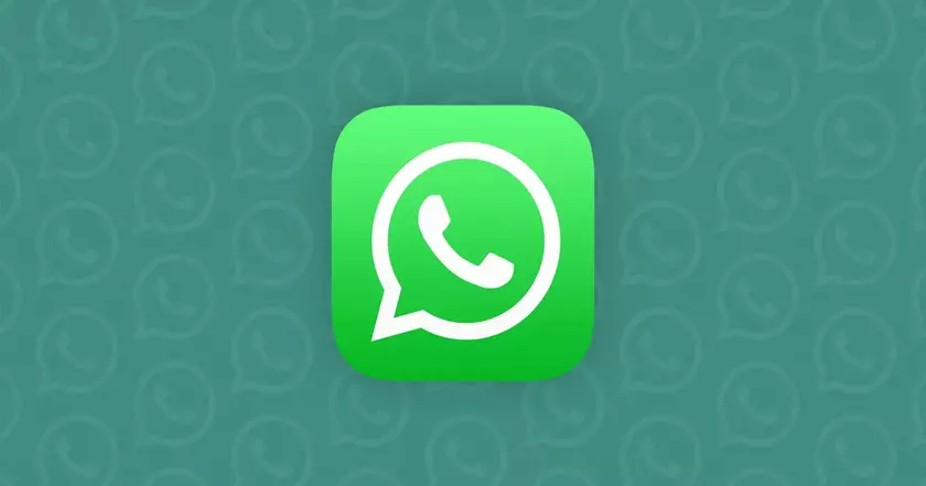Пользователи WhatsApp теперь могут устанавливать качество HD как стандартное для отправки фотографий и видео