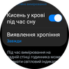 Огляд Samsung Galaxy Watch5 Pro та Watch5: плюс автономність, мінус фізичний безель-106