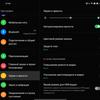 Обзор OPPO Find N: складной смартфон-книжка с экраном без складки-57