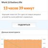 Огляд Huawei P Smart Pro (2019): пам'яті забагато не буває-41
