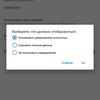 Screenshot_20170527-200638.png
