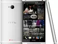 Марафон HTC One, тур 3
