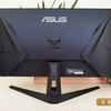 ASUS TUF Gaming VG279Q1A review: 27-inch gaming monitor with IPS panel and 165 Hz refresh rate-13