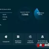 Для тих, хто знає чого хоче: огляд QLED-телевізора Xiaomi TV S Pro Mini LED 2026-78