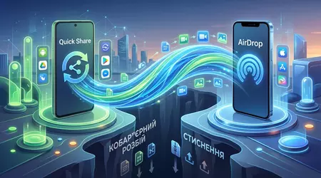 Міст між світами: Google розширює підтримку Quick Share для передачі файлів на iPhone