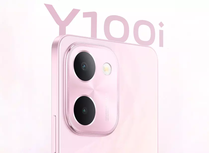 vivo Y100i 5G с чипом MediaTek Dimensity 6020 и 512 ГБ памяти дебютирует 28 ноября