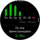 Screen_20171026_181636.jpg