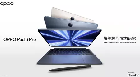  Oppo launches Pad 3 Pro: flagship tablet with Snapdragon 8 Gen 3 chipset and 144Hz display