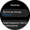 Огляд Samsung Galaxy Watch5 Pro та Watch5: плюс автономність, мінус фізичний безель-113