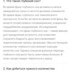 Обзор Honor Watch Magic: волшебный пинок-91