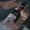 Логотип Кодзимы на бутылке саке