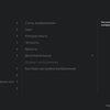 Screenshot_20190121-100947.png