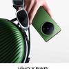 Vivo X Fold5 image 3