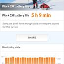 Neffos_X1_battery_01.jpg