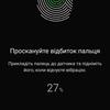 Обзор Samsung Galaxy S10+: юбилейный флагман с пятью камерами-66
