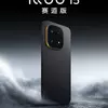 Миниатюра пятого изображения iQOO 15 с распаковки