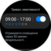 Огляд Samsung Galaxy Watch5 Pro та Watch5: плюс автономність, мінус фізичний безель-108