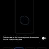 Обзор vivo V21: радость тик-токера-277