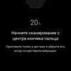 Обзор Samsung Galaxy S22 Ultra: слияние двух галактик-70