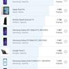 Обзор Samsung Galaxy S22 Ultra: слияние двух галактик-156