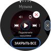 Обзор Samsung Galaxy Watch Active: стильно, спортивно и функционально-164