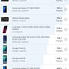 Screenshot_20181205_231815_com.glbenchmark.glbenchmark27.jpg