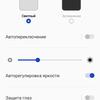 Обзор Oneplus Nord CE 2 5G: хорошо укомплектованный смартфон за $305-30
