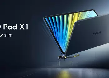 На глобальном рынке дебютировал Poco Pad X1 — планшет среднего класса с отличными характеристиками