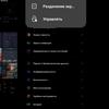 realme GT Neo 2 Review: 40 Minutes of Charging for 2 Days-327