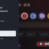 Для тих, хто знає чого хоче: огляд QLED-телевізора Xiaomi TV S Pro Mini LED 2026-33