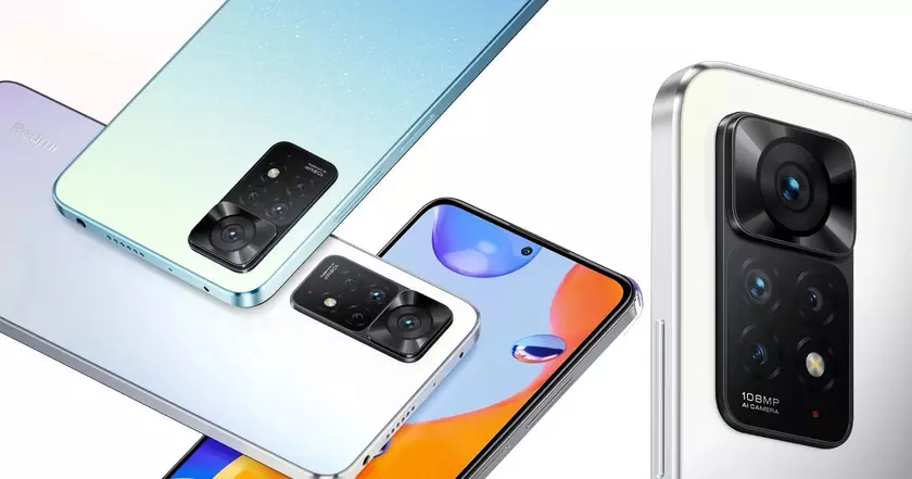 Старт продаж Redmi Note 11 Pro на AliExpress: чип MediaTek Helio G96 и камера на 108 МП по акционной цене