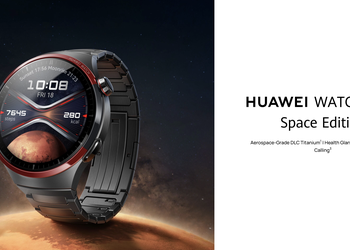 Huawei Watch 4 Pro Space Edition с титановым корпусом, сапфировым стеклом и ценой €649 дебютировали на глобальном рынке