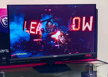 Обзор MSI MPG 321URX QD-OLED: 32-дюймовый игровой монитор с быстрой QD-OLED матрицей