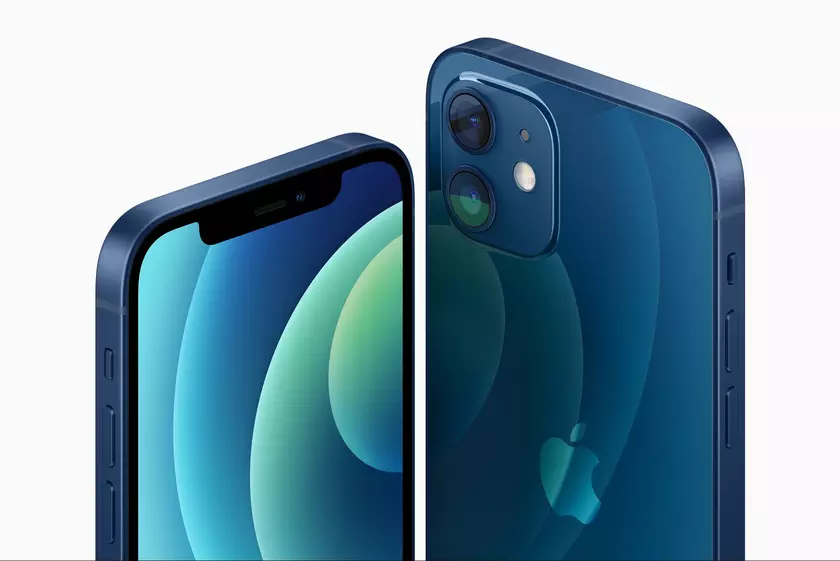 Apple до 24 октября выпустит обновление iOS 17.1 для iPhone 12, которое решит проблему повышенного излучения