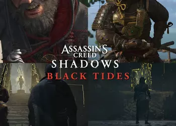 Финальное обновление Assassinʼs Creed: Shadows свяжет игру с Black Flag и приведет в Японию еще двух тамплиеров