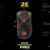 Огляд 2E Gaming HyperSpeed Pro: легка ігрова миша з відмінним сенсором-29