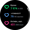Огляд Samsung Galaxy Watch5 Pro та Watch5: плюс автономність, мінус фізичний безель-134