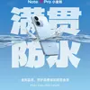 Miniature of Redmi Note 17 Pro Sky Blue bottom view