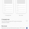 Обзор Oneplus Nord CE 2 5G: хорошо укомплектованный смартфон за $305-32