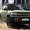 Ford Bronco EREV на выставке